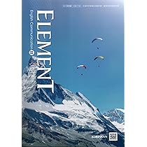 ELEMENT English Communication III [CIII 710] | 卯城 祐司, ほか17名