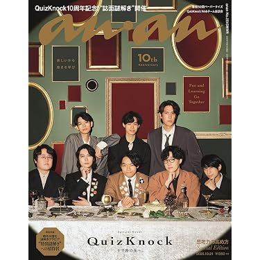 Amazon.co.jp 売れ筋ランキング: その他のビジネス・経済関連書籍 の中