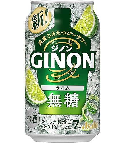 Amazon.co.jp: アサヒ GINON ジノン レモン 350ml×2ケース/48本 : 食品
