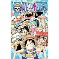 ONE PIECE 51 (ジャンプコミックス)