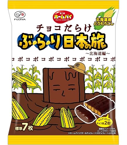 Amazon | 名糖産業 ドーナツチョコレート 65g×18袋 | 名糖産業株式会社