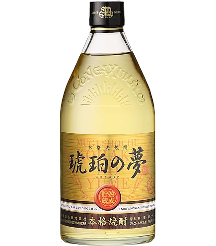 Amazon.co.jp: 田苑酒造 麦白ラベルパック [ 焼酎 25度 1800ml