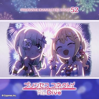 激レア つよきす 姉しよ キャンディソフト サウンドトラックCD サントラ Amazon.co.jp: CandySoft Original Sound Book : ゲーム