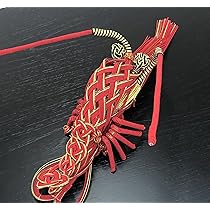 Amazon.co.jp: 結納ドットコム 正月飾り 鏡餅飾り 水引飾(絹巻