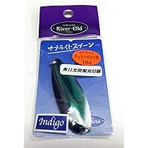 リバーオールド チェリーベスパ　6個セット　バラ売り不可 Amazon.co.jp: リバーオールド(RiverOld) スプーン サテライト