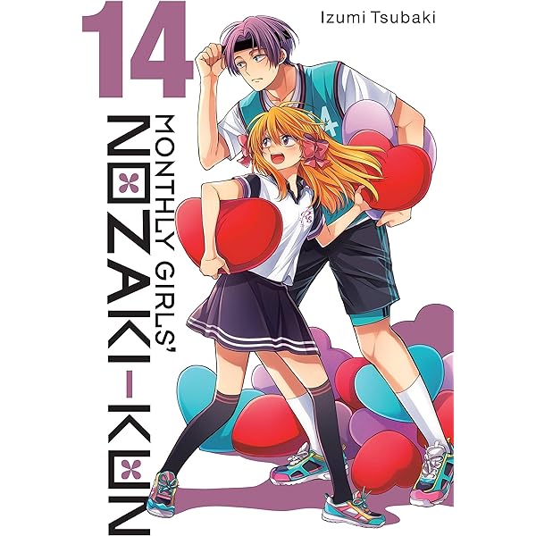 もみのきページ Amazon | Monthly Girls' Nozaki-kun, Vol. 13 (Volume 13