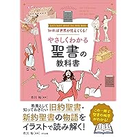 【中古】池上彰が解説したい!国民・移民・難民(3巻セット) 中古】池上彰が解説したい!国民・移民・難民(3巻セット) 【公式通販】