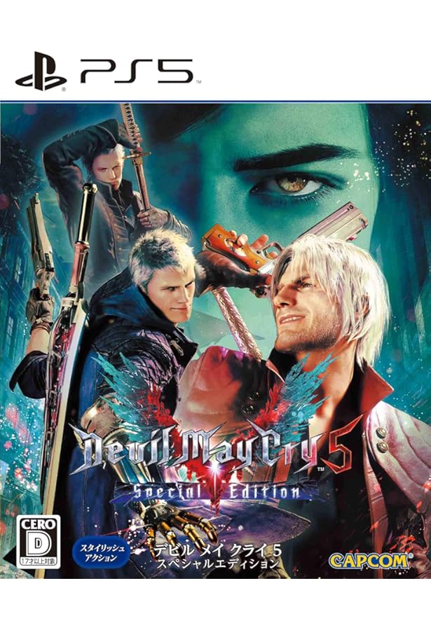Amazon.co.jp: デビル メイ クライ 5 公式コンプリートガイド : 電撃