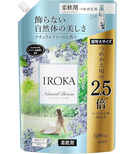 Amazon | 【まとめ買い】フレアフレグランス 柔軟剤 IROKA(イロカ