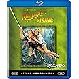 ロマンシング・ストーン 秘宝の谷 [Blu-ray]