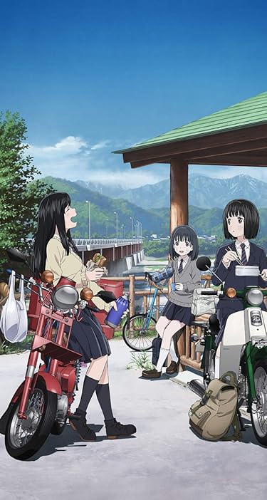 Audibleのおすすめはアニメ化作品の小説やラノベ - 礼子（れいこ）,恵庭 椎（えにわ しい）,小熊（こぐま）