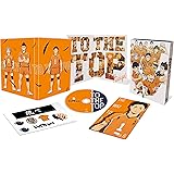 ハイキュー‼ TO THE TOP Vol.6 [Blu-ray]