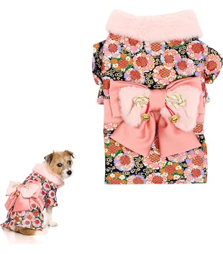 Amazon | 【LIFELIKE公式】新春晴れ着 犬 服 晴れ着 着物 七五三