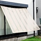 [山善] 日よけ シェード 2×2m 高通気性 水洗い可能 UVカット ボーダーアイボリー BRGS-2020/Y2020/YRGS YRGS3-2020(BE)
