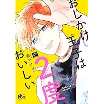 81BkFhEdfkL._AC_UL210_SR210,