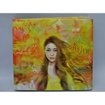 Amazon.co.jp: 【アンコールプレス】JUJU(初回生産限定盤