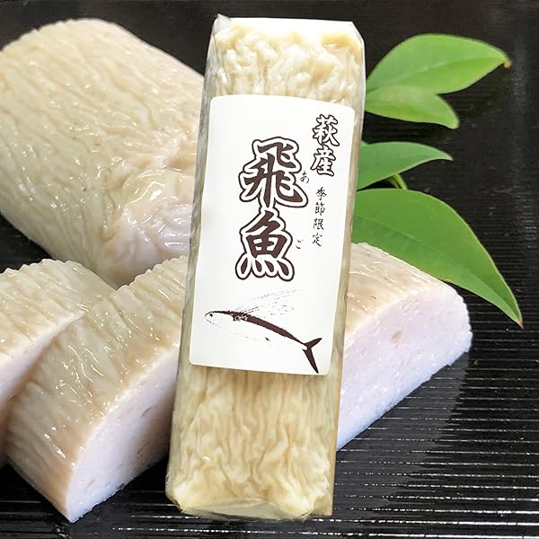 Amazon.co.jp: Kamaboko Odawara Yamagami Kamaboko, Tokagami