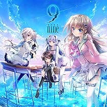 Amazon | 9-nine- 豪華版 | PCゲーム | PCソフト