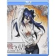 戦う司書 The Book of Bantorra 第1巻 [Blu-ray]