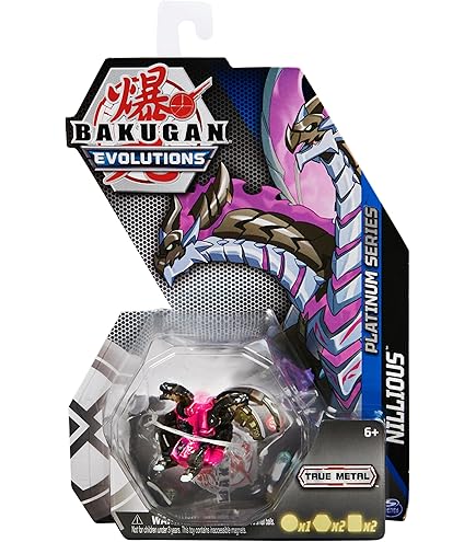 Amazon | 【S2/5tS】ミンクス・エルフィン／爆丸 BAKUGAN カード