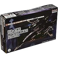 Amazon.co.jp: 戦闘妖精雪風 Blu-ray Disc Box (初回限定生産