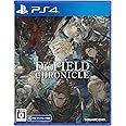The DioField Chronicle -PS4