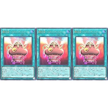 Amazon.co.jp 最新リリース: コレクションカード の新着