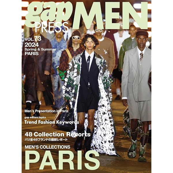 Amazon.co.jp: 2023-2024 A/W gap PRESS MEN vol.70 PARIS eBook : gap