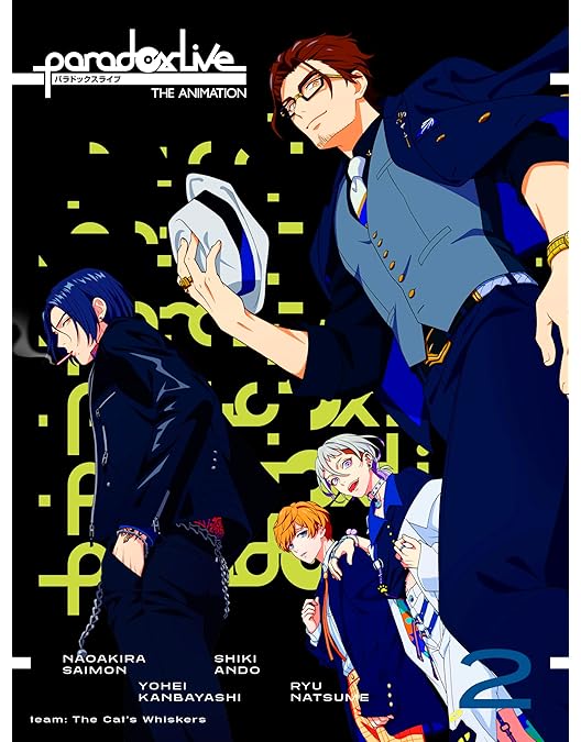 Amazon.co.jp: Paradox Live THE ANIMATION BD1 [Blu-ray] : 梶原岳人: DVD