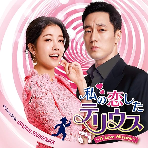 Amazon Music キム ミンスンのone Day Amazon Co Jp