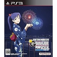 Amazon | アイドルマスター アニメ & G4U! パック VOL.2 - PS3