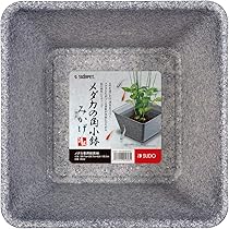 Amazon | SUDO(スドー) スターペット メダカの角小鉢 みかげ S