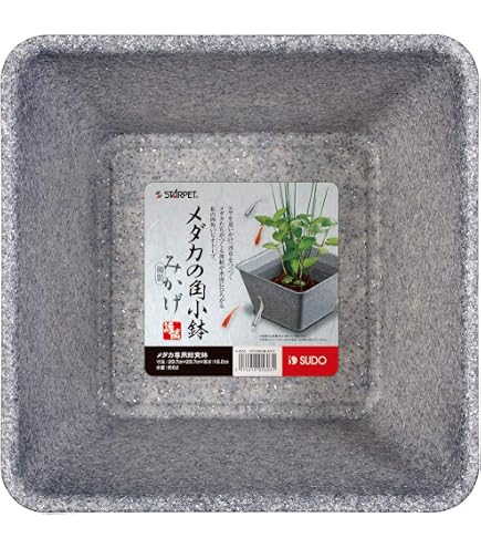 Amazon | 寿工芸 メダカ円水鉢 黒33 | Kotobuki | 水槽 通販