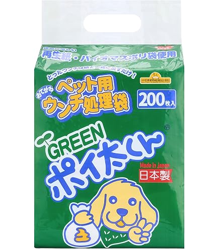 Amazon.co.jp: ペッツメルト ジェル 205g : ペット用品