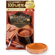Amazon | NICHIGA(ニチガ)【Normalタイプ】純ココアパウダー 500g 非
