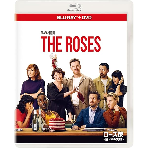 Amazon.co.jp: ローズ家の戦争 [DVD] : マイケル・ダグラス, ダニー