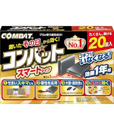 Amazon | パナソニック ミニレフ電球 110V 40W形 口金E17 LR110V40WS