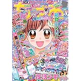 ちゃお 2013年 05月号 [雑誌]