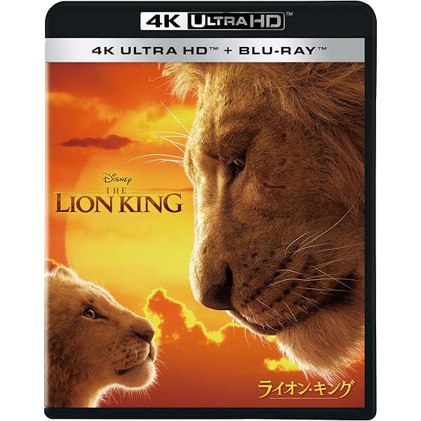 Amazon.co.jp: アンダーワールド スチールブックセット (数量限定