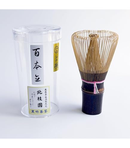 Amazon｜日本製 茶筅 数穂 茶道具 奈良 高山 伝統工芸士 竹茗堂 久保左