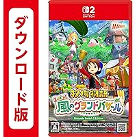 Amazon.co.jp: 龍の国 ルーンファクトリー Nintendo Switch 2 Edition
