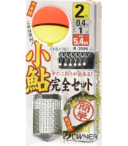 Amazon.co.jp: がま鮎 パワースペシャル Ⅳ 引抜き急瀬 95マルチ