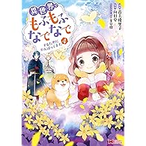 81BoKVYZJyL._AC_UL210_SR210,