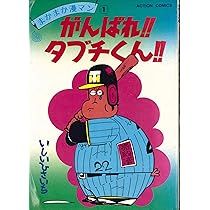 81BoOFqRVgL._AC_UL210_SR210,