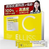 Amazon | スリリンファイア SLILIN F (1袋 90粒) 温活 脂肪燃焼