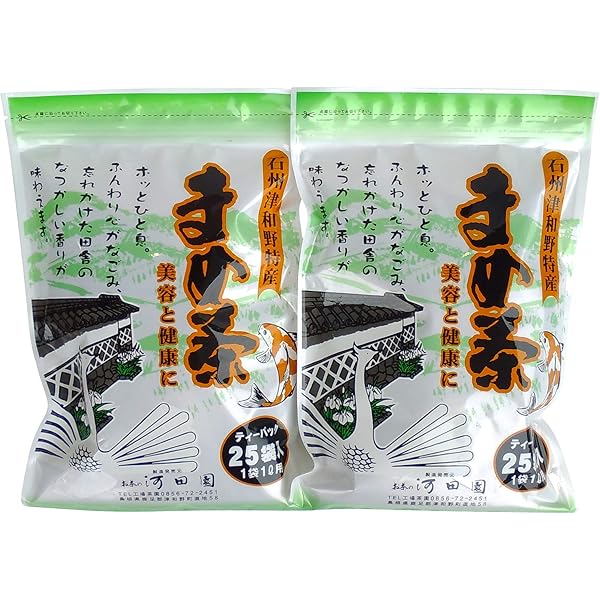 Amazon.co.jp: まめ茶リーフ【津和野町・河田園