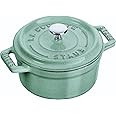 staub ストウブ 「 ミニ ピコ ココット ラウンド セージグリーン 10cm 」 小さい 両手 鋳物 ホーロー 鍋 【日本正規販売品】 La Cocotte Round 40508-702