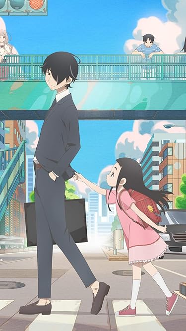 2020年春アニメ - 後藤可久士,後藤姫