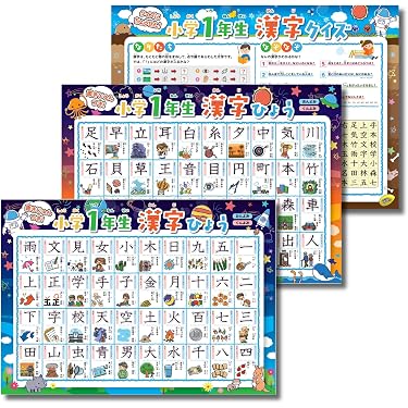 Amazon.co.jp 最新リリース: 早期発育・アクティビティ玩具 の新着