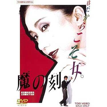 Amazon.co.jp 売れ筋ランキング: undefined の中で最も人気のある商品です